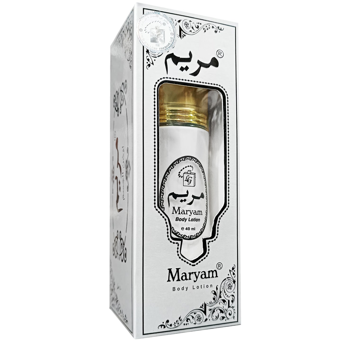 Maryam Body Lotion -40ML