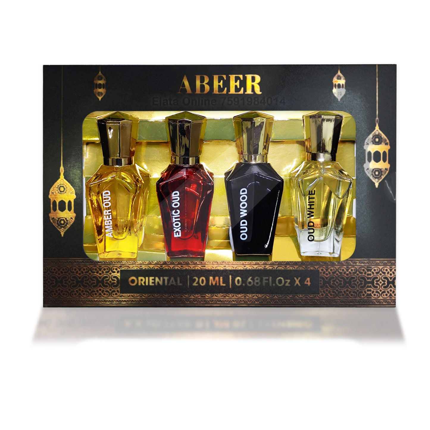 ABEER Oriental Fragrances Gift Pack 80ML(20Ml*4)