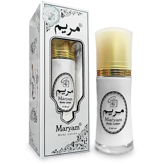 Maryam Body Lotion -40ML