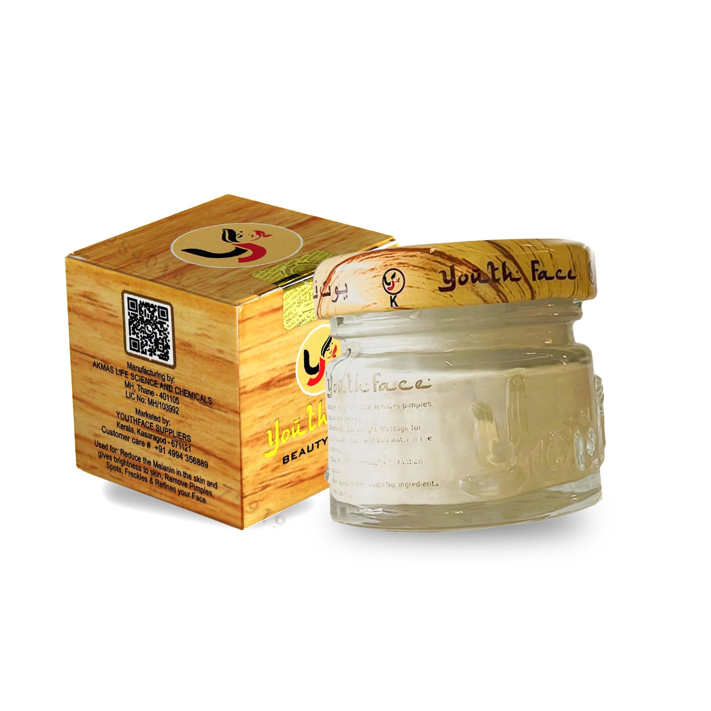 Youth Face Beauty Cream -25g